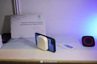 2018環(huán)球資源消費(fèi)電子展 香港春季電子產(chǎn)品展USB PD快充技術(shù)推動(dòng)通訊設(shè)備革新