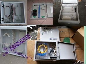 72芯光纖配線箱 高效連接與可靠保護的核心設(shè)備